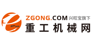 重工機(jī)械網(wǎng)